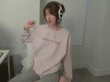 elslove from Chaturbate