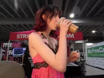 elslove from Chaturbate