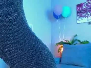 elvacrute from Chaturbate is Freechat