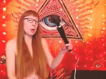 ember_starleena on Chaturbate 