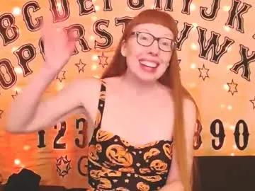 ember_starleena on Chaturbate 