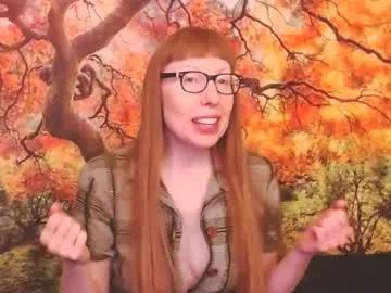 ember_starleena on Chaturbate 