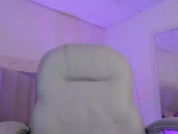 emerald_gh on Chaturbate 