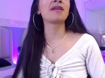 emerald_gh on Chaturbate 