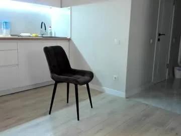 emma_flin — Lovense: Interactive Toy that vibrates with your Tips Goal reached : wish me a good day! #Skinny #Young #Smalltits #new #natural