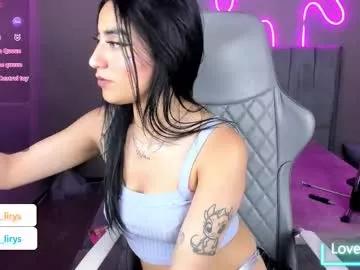 emma_lirys on Chaturbate 