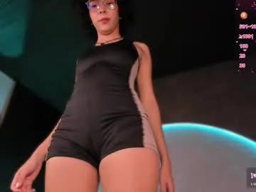 emma_nakamura on Chaturbate 