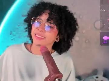 emma_nakamura on Chaturbate 