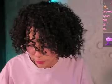 emma_nakamura on Chaturbate 