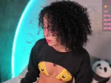 emma_nakamura on Chaturbate 