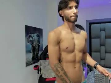 emmet_collins from Chaturbate is Freechat