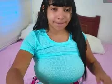 emmily2001 — Pvt #Shy and new here help me to #squirt and cum with vibes #Lovense #young #bigboobs  #