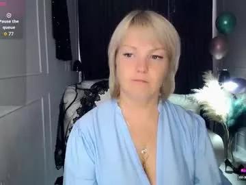 emmmam on Chaturbate 