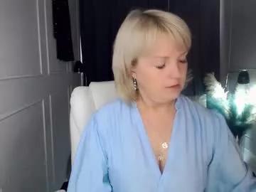 emmmam on Chaturbate 