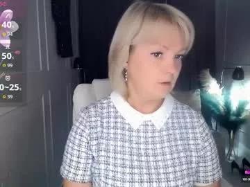 emmmam on Chaturbate 