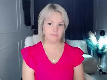 emmmam on Chaturbate 