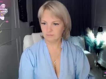 emmmam on Chaturbate 