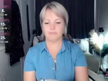 emmmam on Chaturbate 