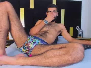 ethan__walker from Chaturbate is Freechat