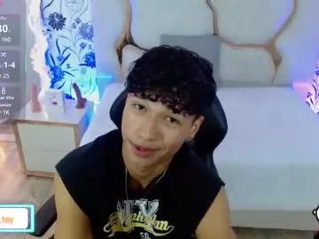 ette_tay from Chaturbate