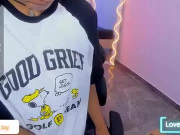 ette_tay from Chaturbate