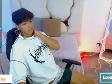 ette_tay from Chaturbate