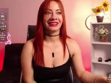 evee_e on Chaturbate 