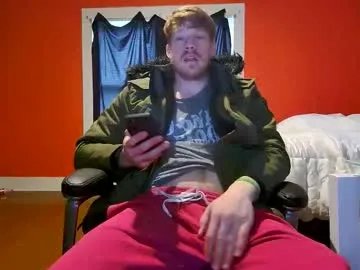 fetishking6 on Chaturbate