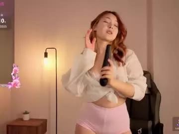 frencheseyes — Goal:take off my shortHi Guys, I'm Emmy and I'm new here! #redhead #squirt #asian #18 #puffynipples [200 tokens remaining]