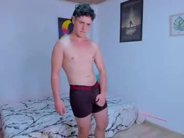 gerobedoya — Welcome to my room! - Goal: My daily tokens goal [879 tokens left] #bigass  #cum #bottom #uncut