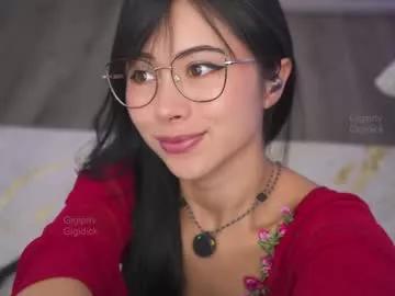 gigi_ulala on Chaturbate 