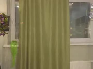 gillianshean — Hi guys, Goal: foot ice #cute #natural #lovense [23 tokens remaining]