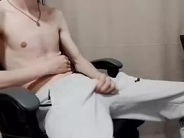 greonn — Goal: Cum show #cum #naked #young #jerkoff #hardcock