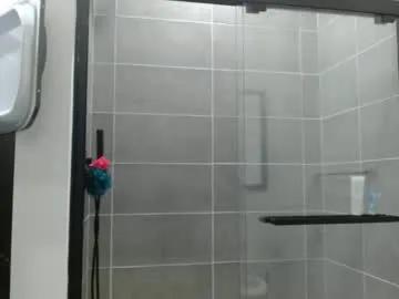 hazel_skye on Chaturbate