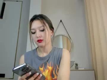 hee_nomy from Chaturbate is Freechat