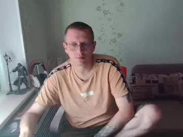 Freechat hlestus on Chaturbate
