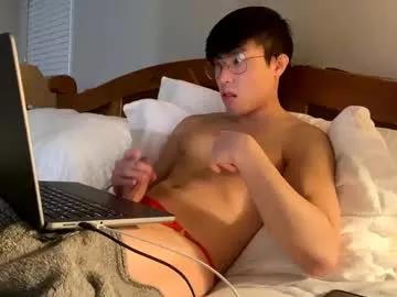 hottiewithabody101 on Chaturbate 