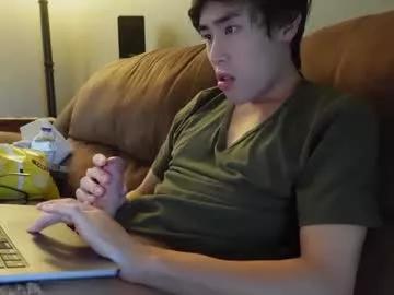hottiewithabody101 on Chaturbate 