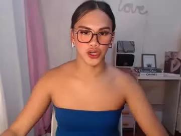 hugecock_kim — "LETS FUCK WITH ME UNTILL WE CUM New* Asian topfcker ready fuck 9inches cock  #new #bigcock #asian #slut #cum #lovense