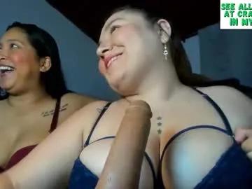 im_karoline on Chaturbate