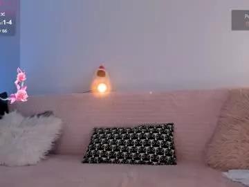 iminako from Chaturbate