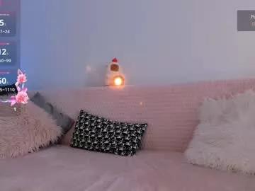 iminako from Chaturbate