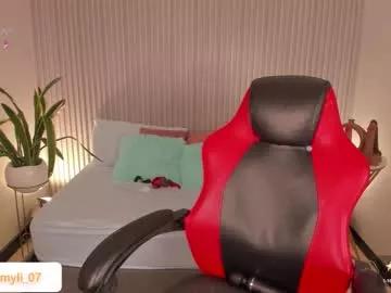 inna99_ on Chaturbate 