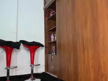 intimate_essence from Chaturbate