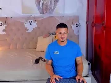 Chaturbate janomar01  is Freechat  janomar01 — Janomar01's room  control lush for pvt #bigcock #cum #latino #gay #asian