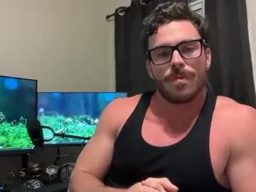 jaypipeahoe — Private on Chaturbate
