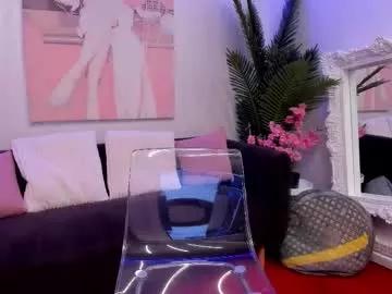 jelly__beanss on Chaturbate 