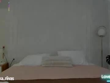 jessikapalmer on Chaturbate