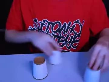 jimmie_hot from Chaturbate
