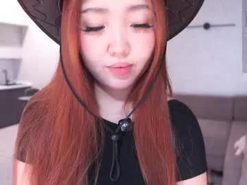 k_kimikooo on Chaturbate 
